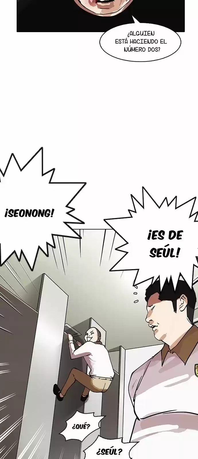 Lookism capítulo 147, página 73