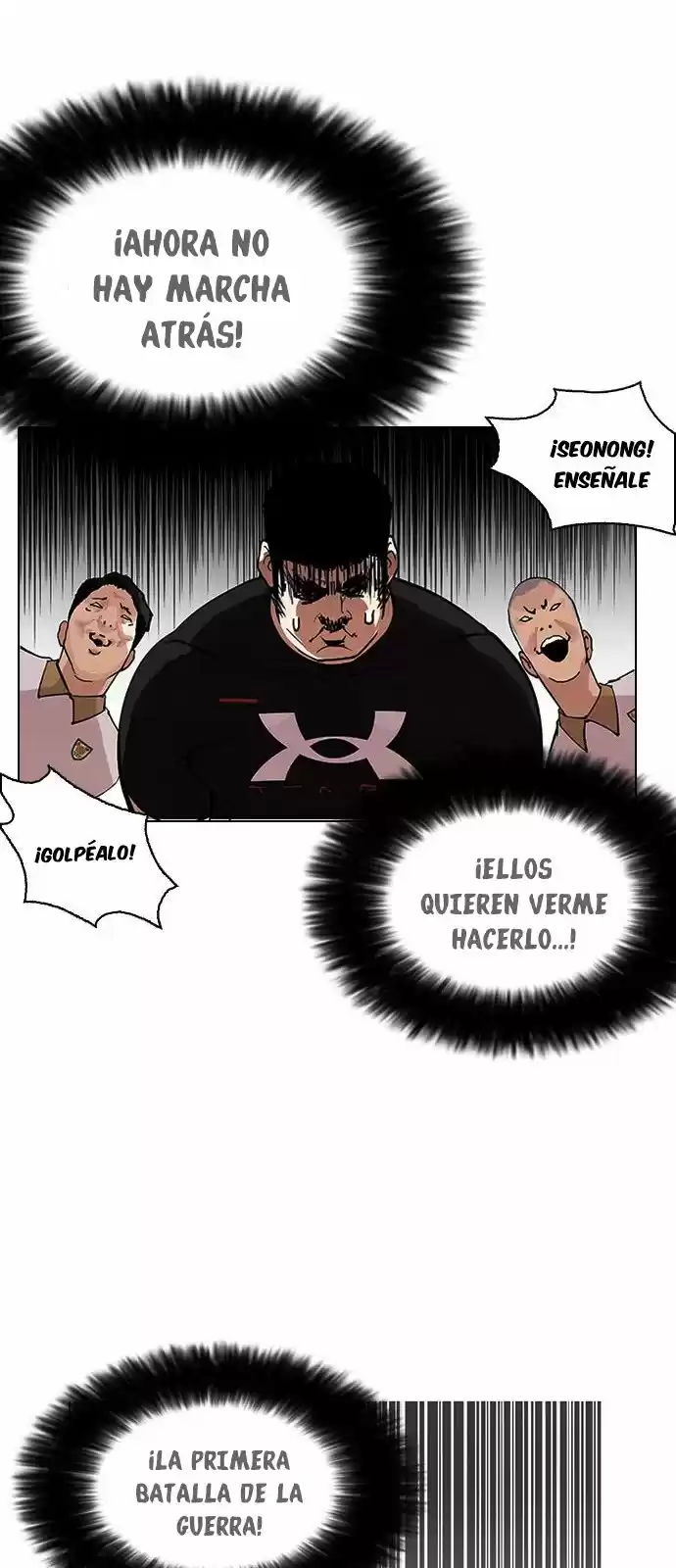 Lookism capítulo 148, página 14