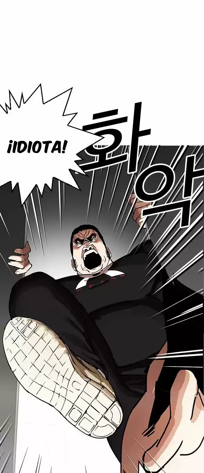 Lookism capítulo 148, página 17