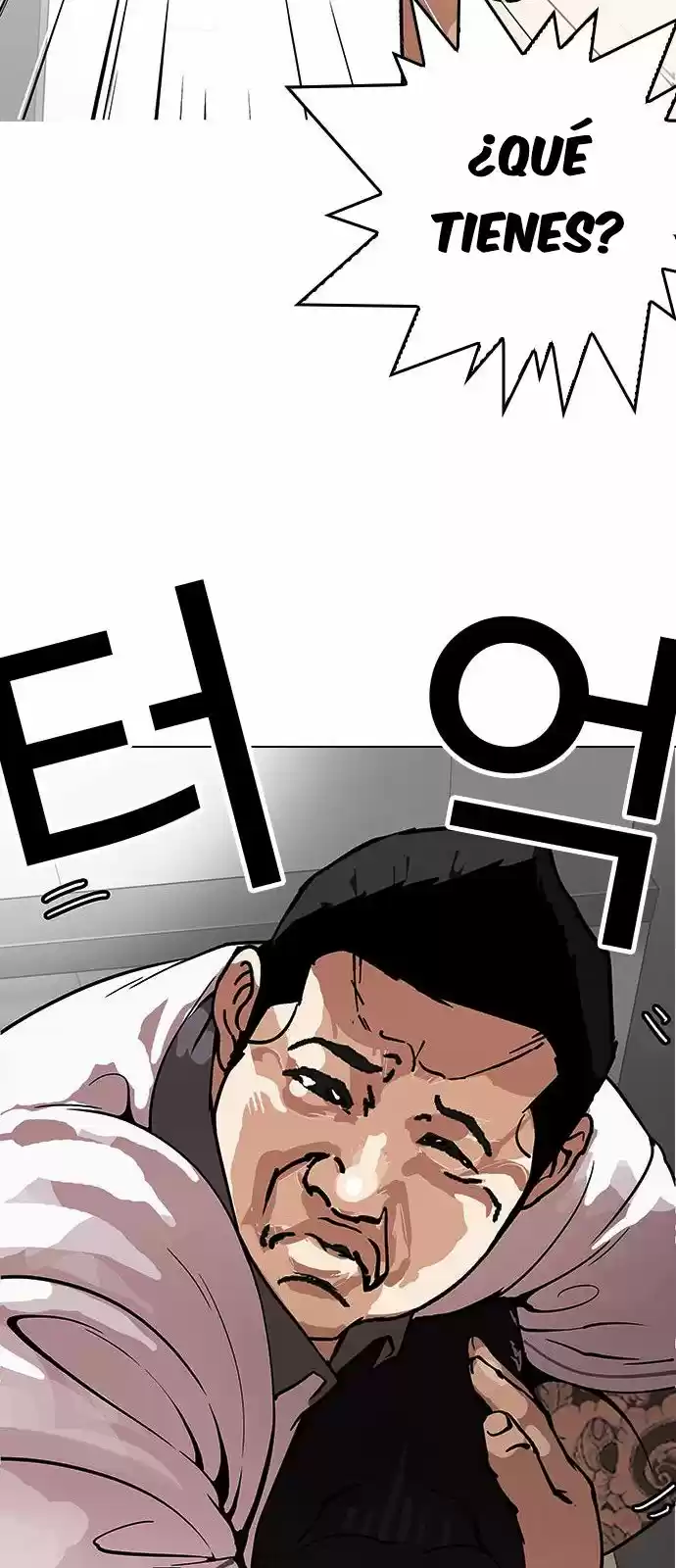 Lookism capítulo 148, página 18
