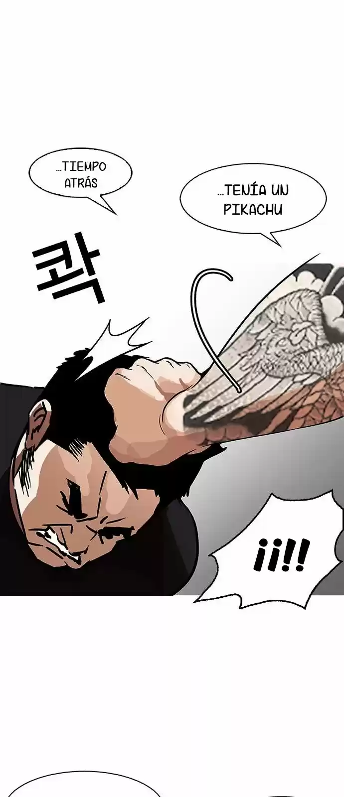 Lookism capítulo 148, página 22