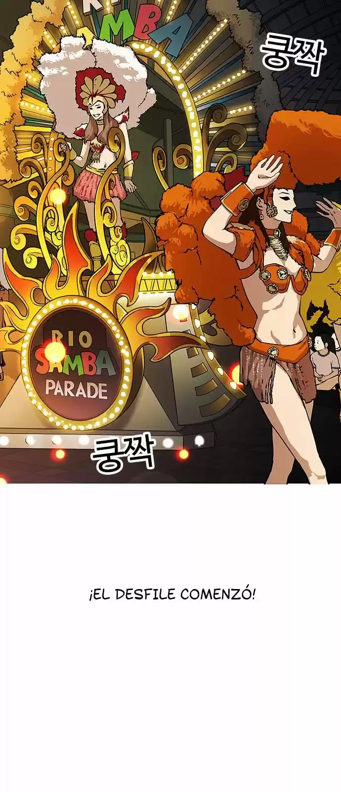 Lookism capítulo 148, página 56