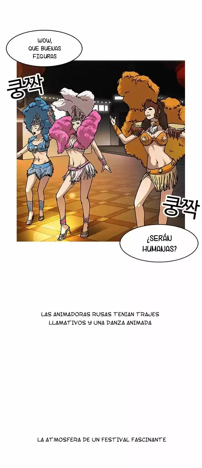 Lookism capítulo 148, página 57