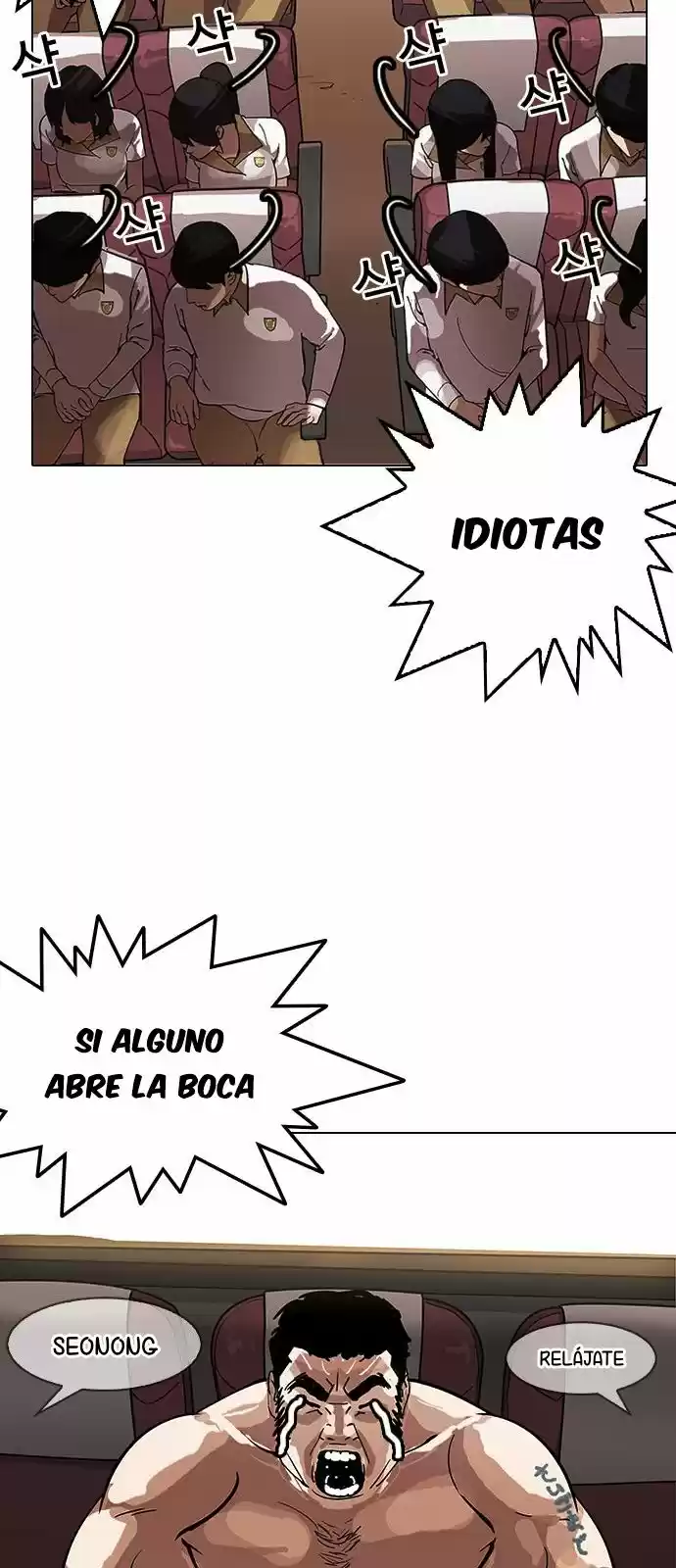 Lookism capítulo 148, página 69
