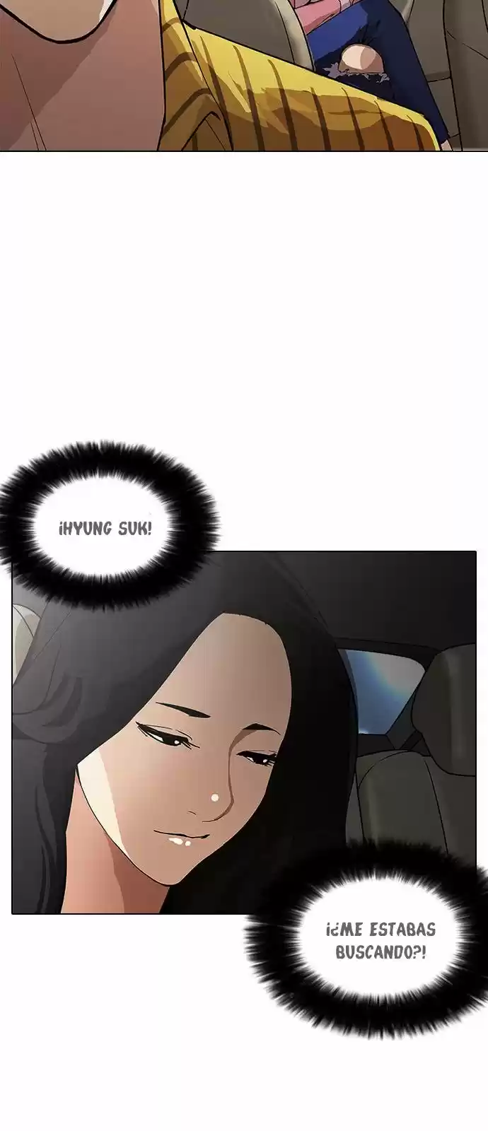 Lookism capítulo 148, página 78