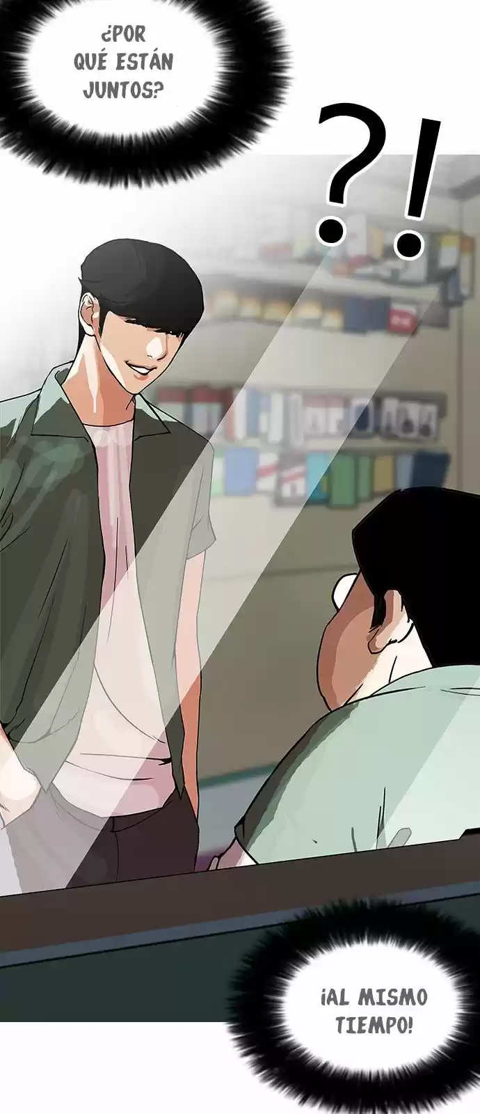 Lookism capítulo 148, página 83
