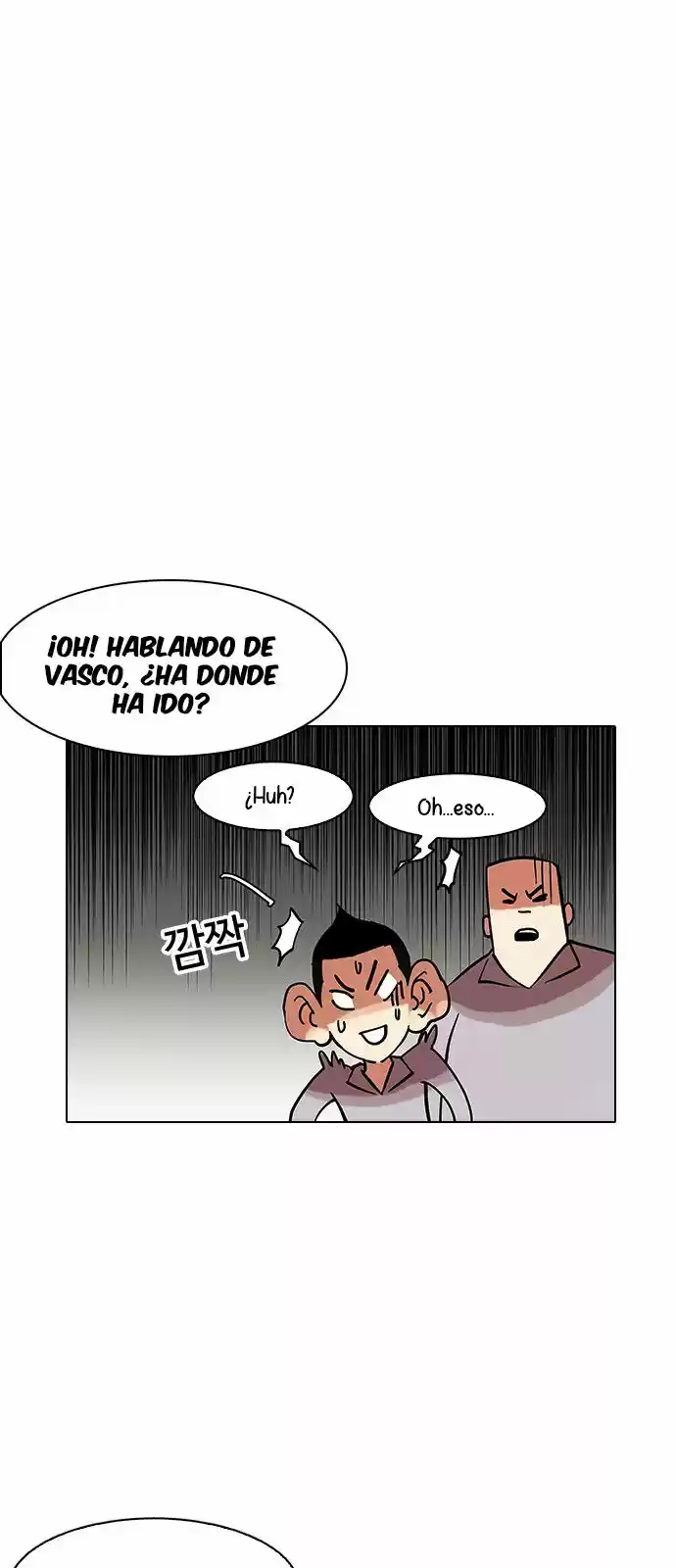 Lookism capítulo 149, página 37