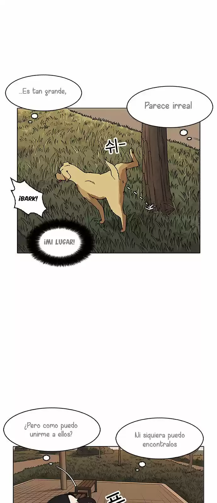 Lookism capítulo 149, página 41