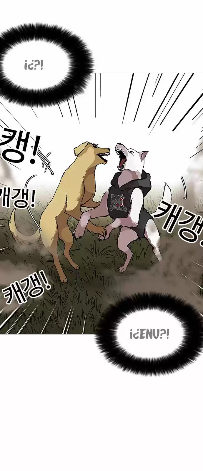 Lookism capítulo 149, página 43