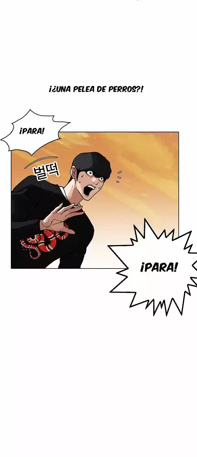 Lookism capítulo 149, página 44