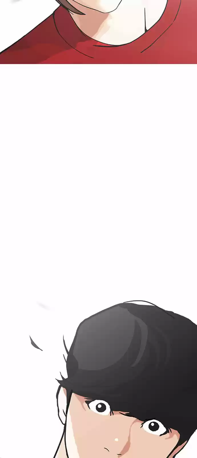 Lookism capítulo 149, página 47