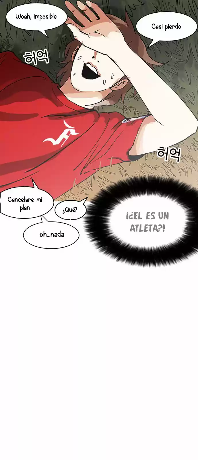Lookism capítulo 149, página 63