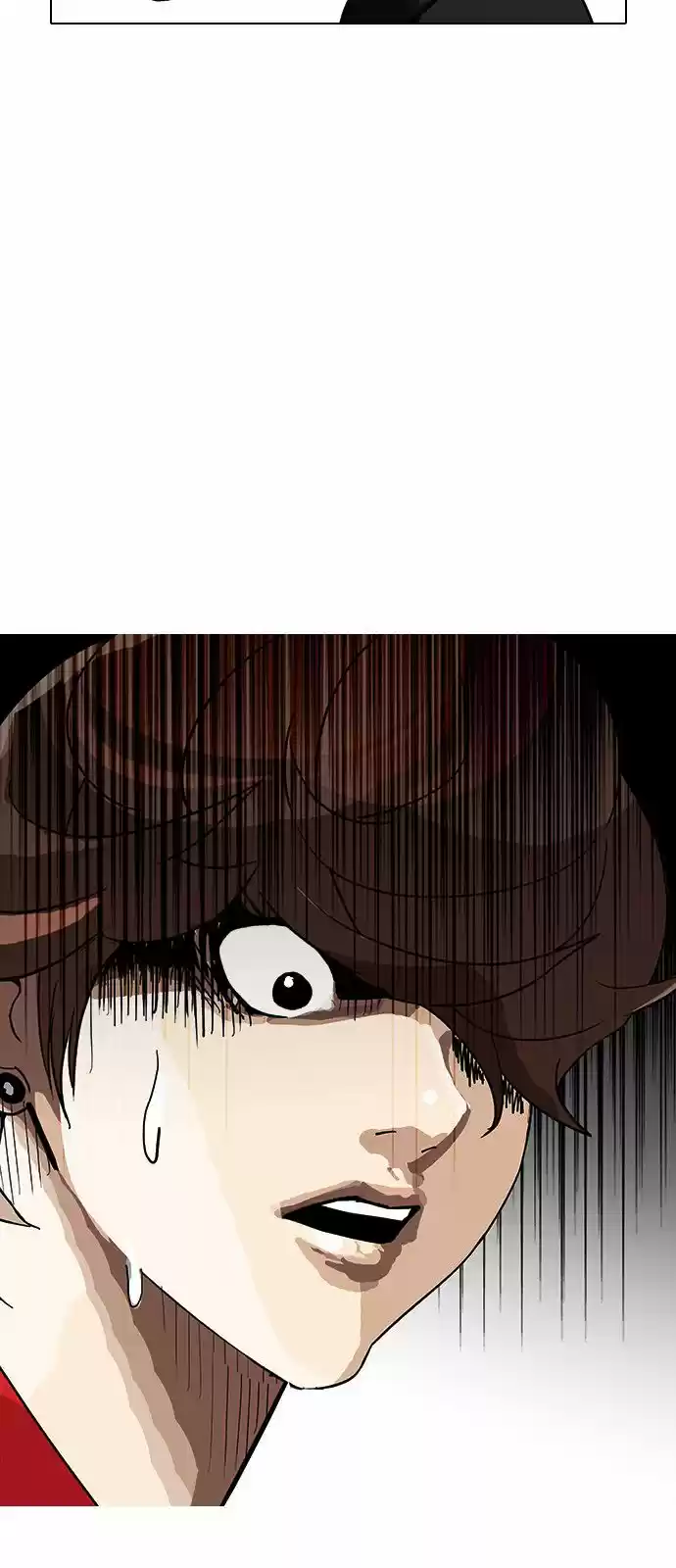 Lookism capítulo 149, página 73