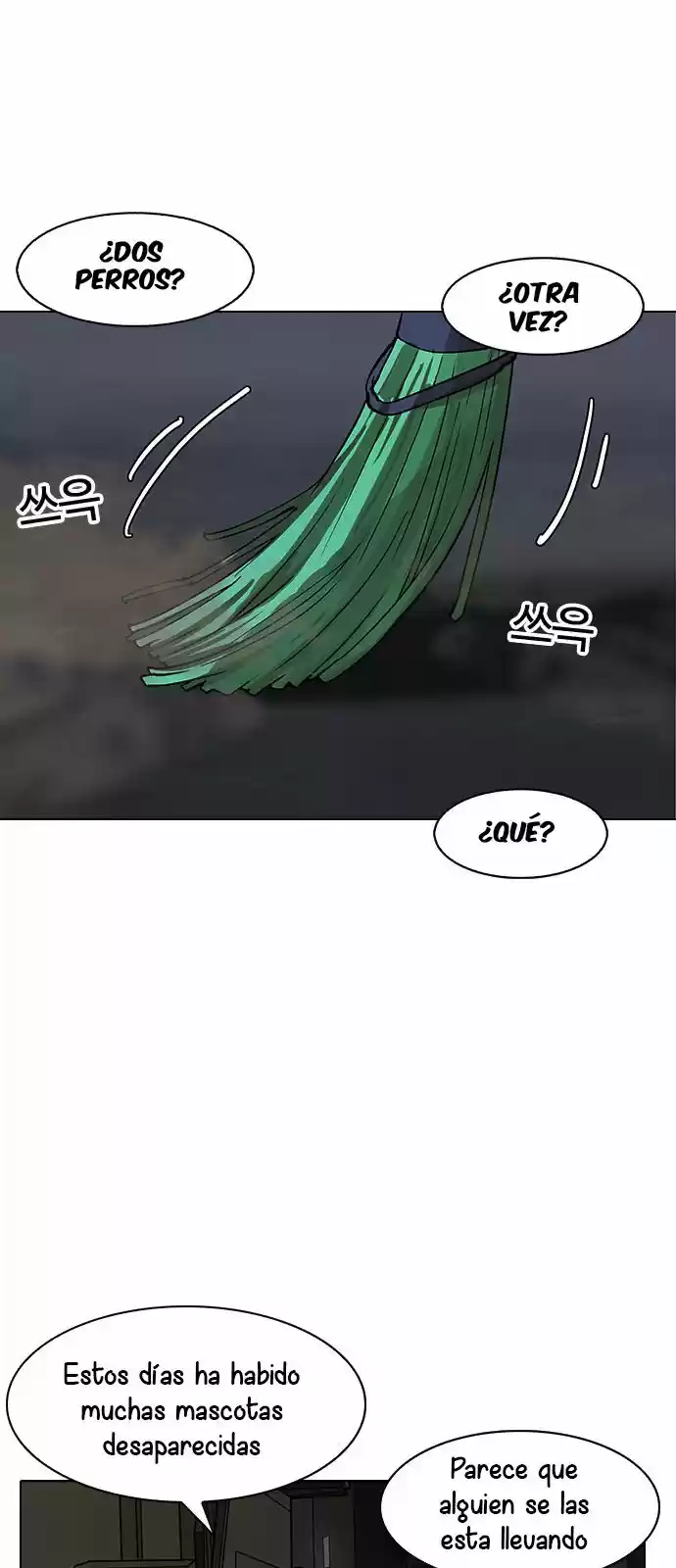 Lookism capítulo 149, página 75
