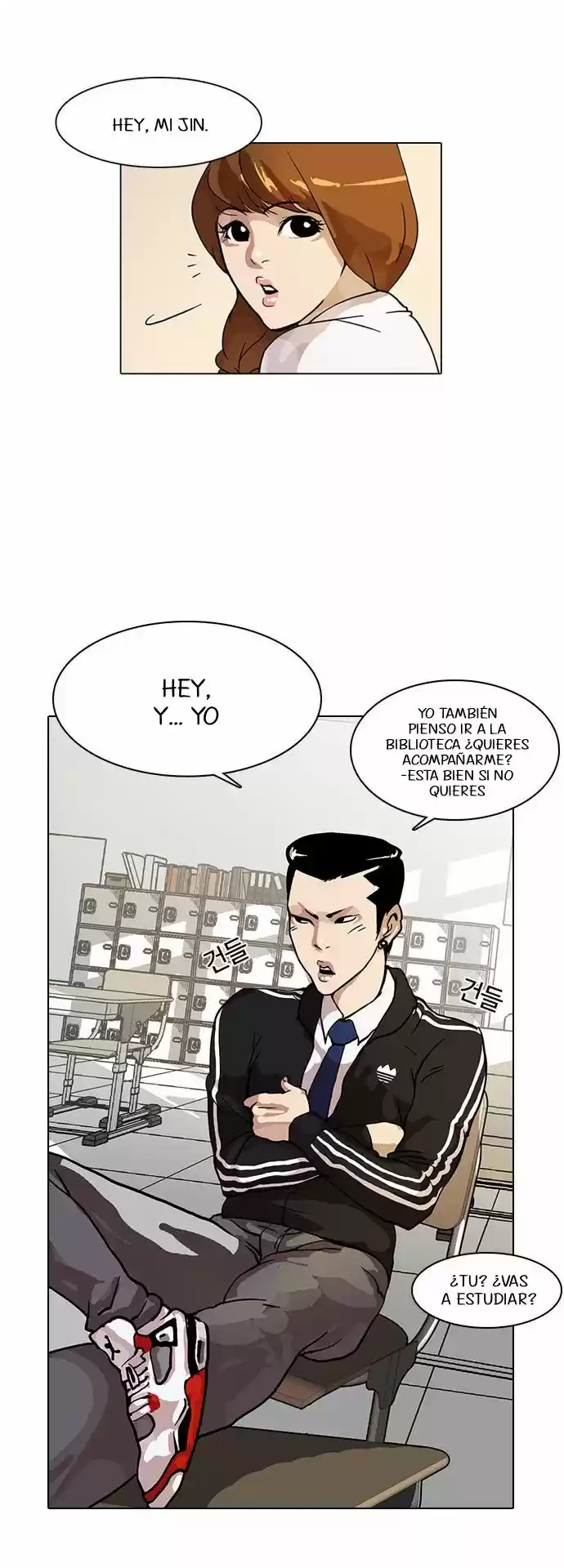 Lookism capítulo 15, página 5