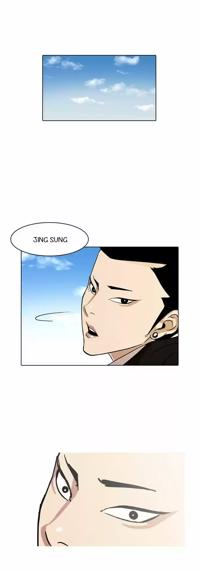 Lookism capítulo 15, página 9