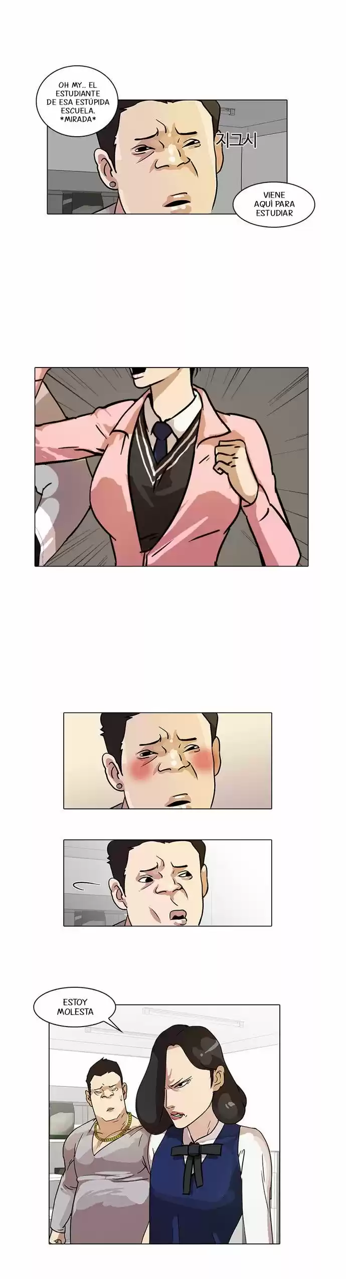 Lookism capítulo 15, página 28