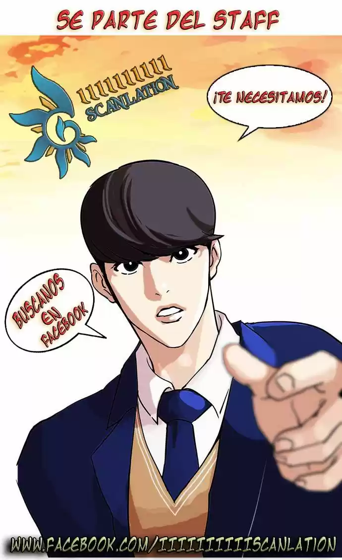 Lookism capítulo 15, página 42