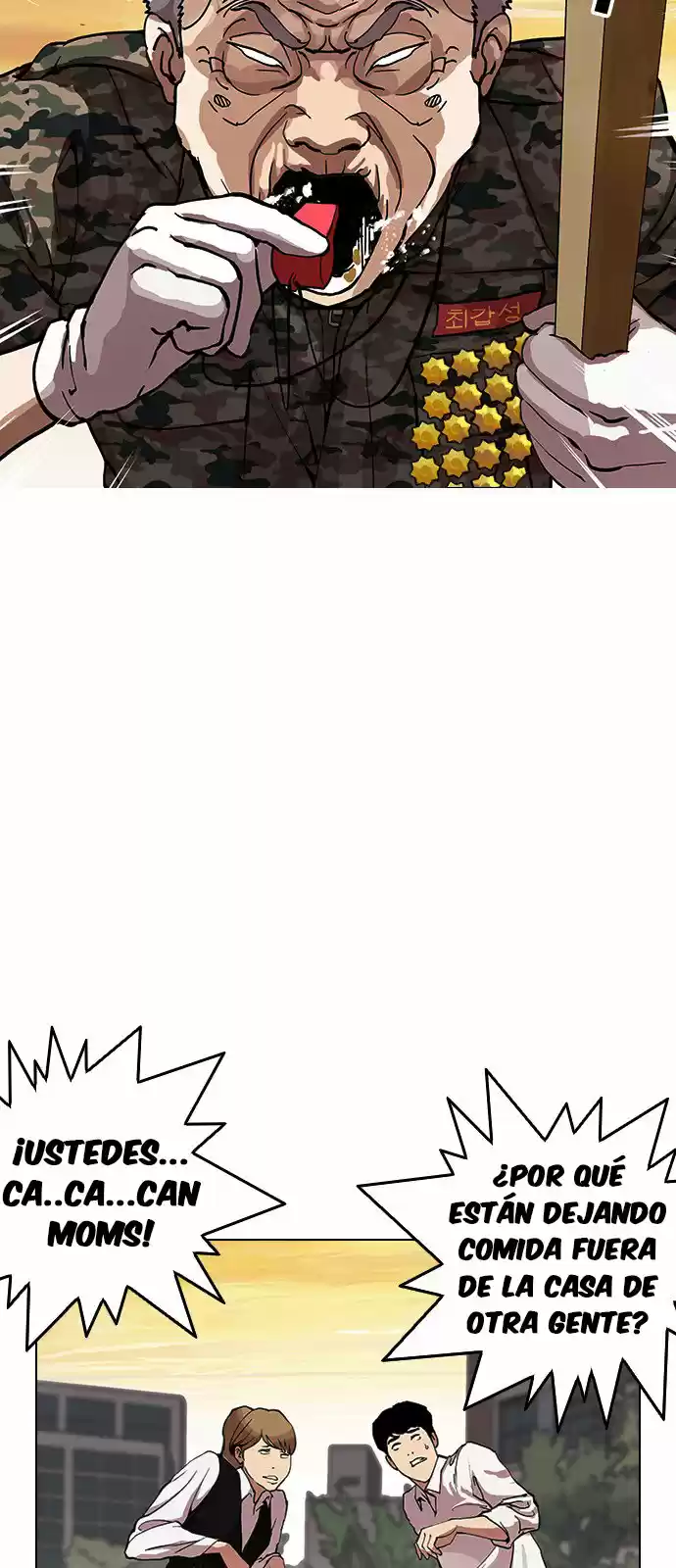 Lookism capítulo 150, página 5