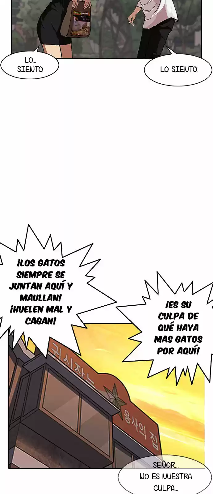 Lookism capítulo 150, página 6