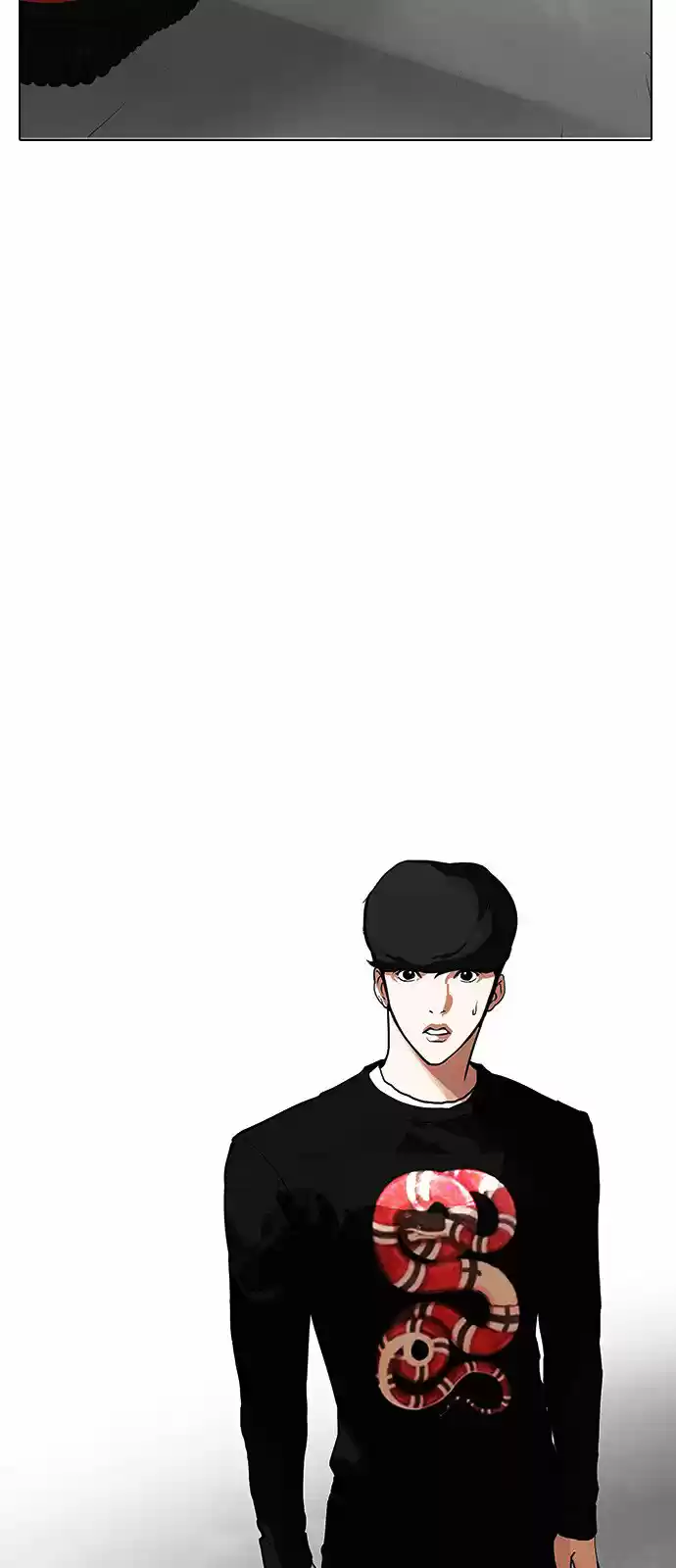 Lookism capítulo 150, página 10