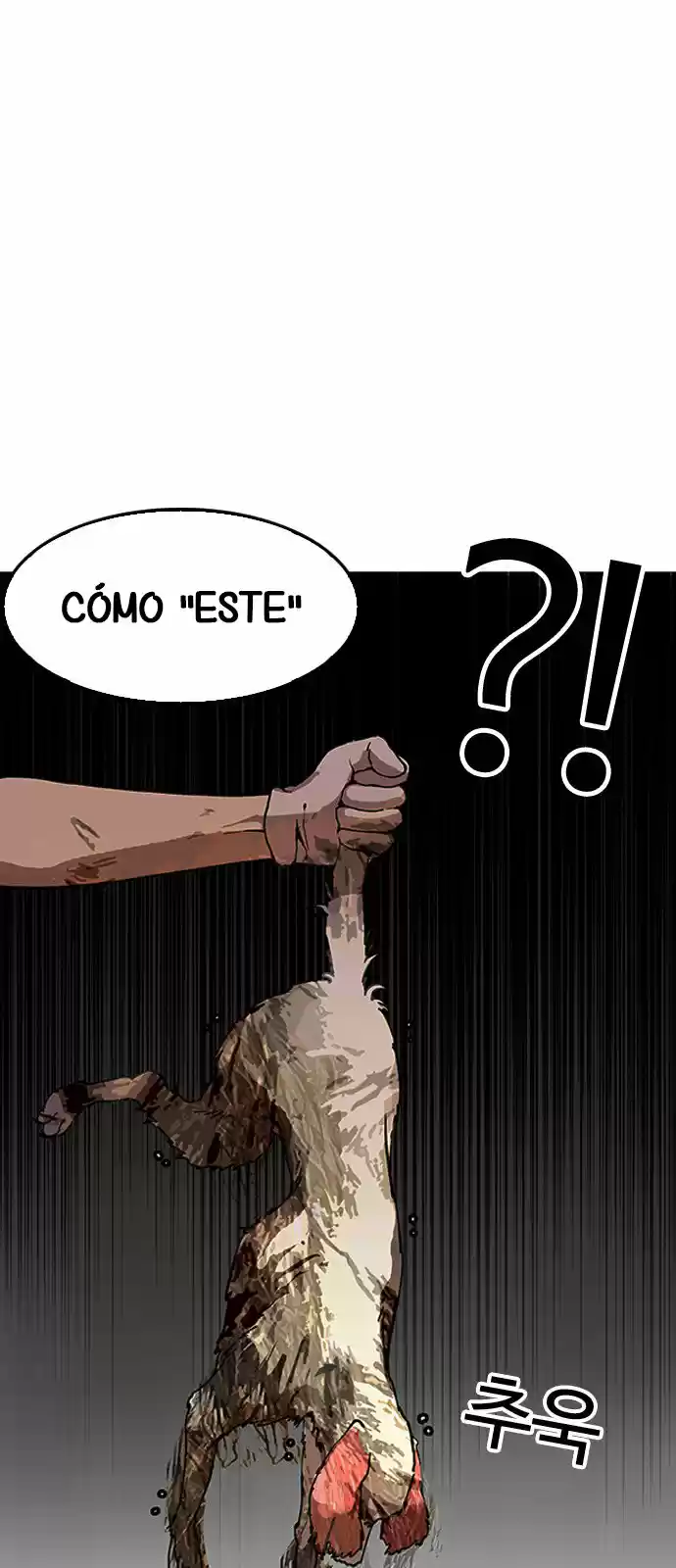 Lookism capítulo 150, página 31