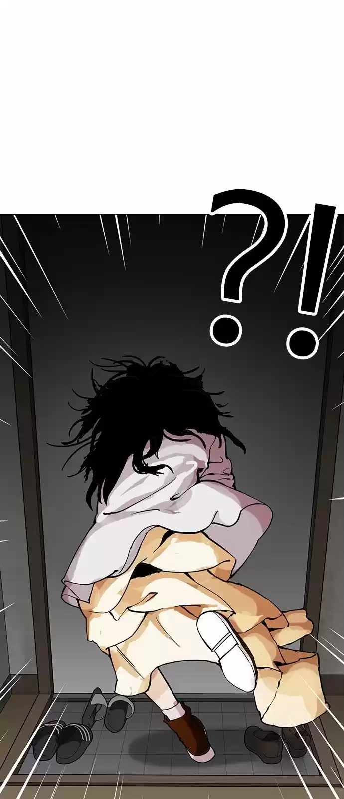 Lookism capítulo 151, página 15