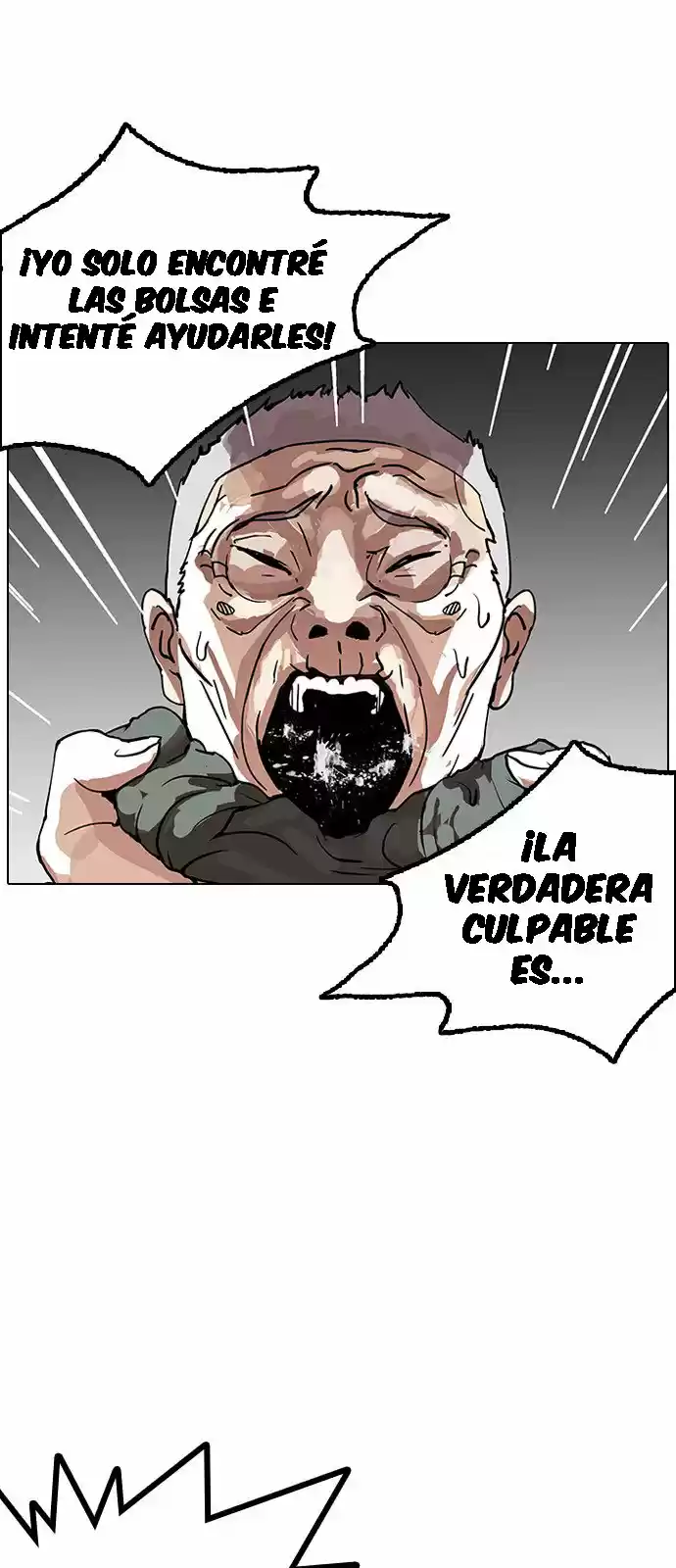Lookism capítulo 151, página 17