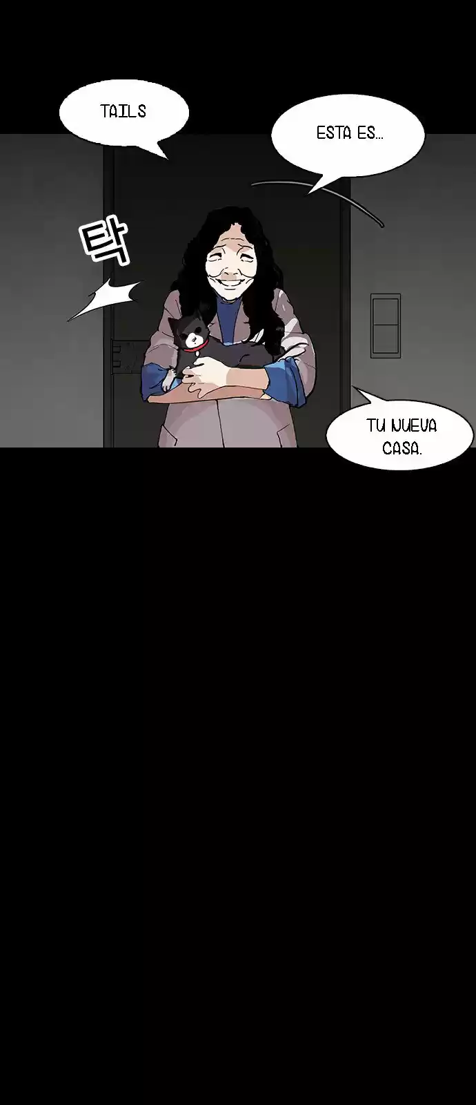 Lookism capítulo 151, página 25