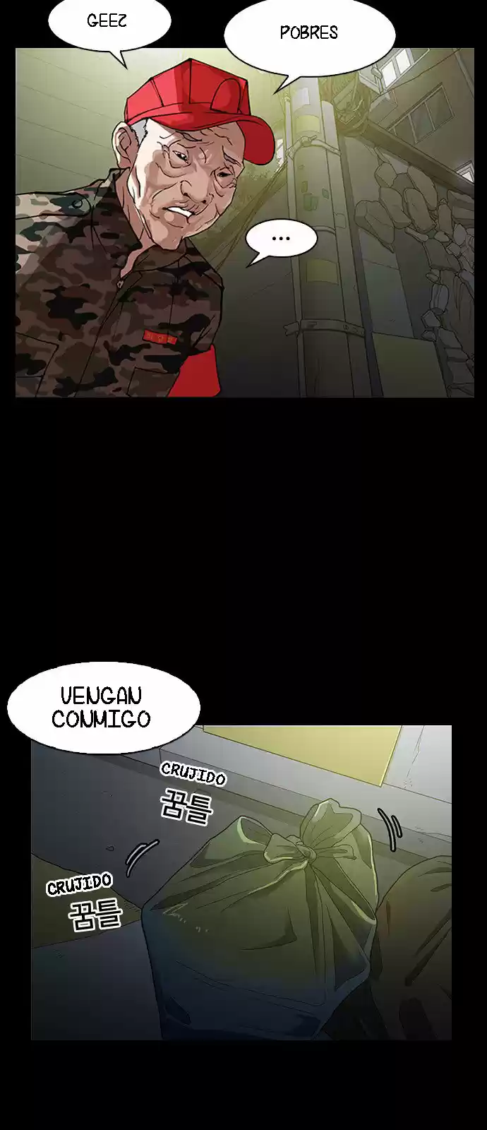 Lookism capítulo 151, página 37