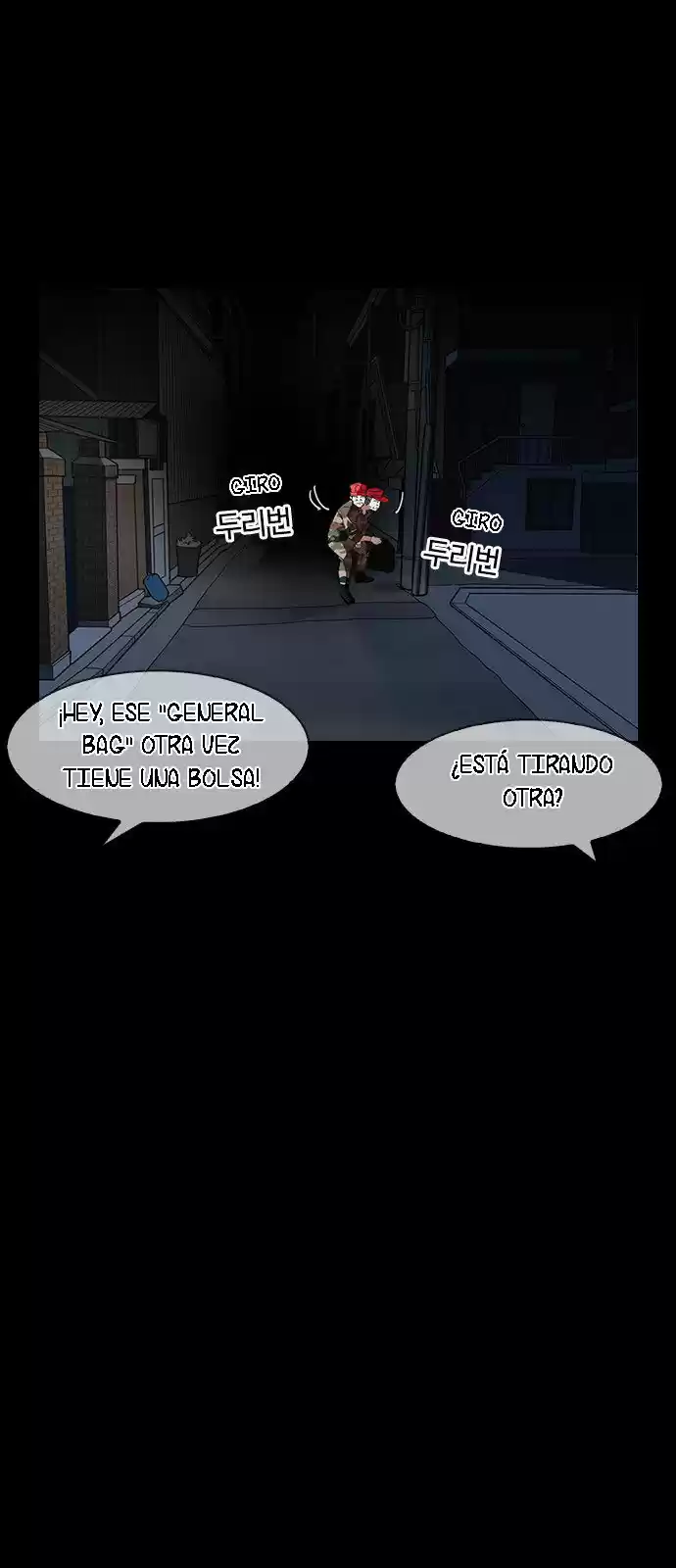 Lookism capítulo 151, página 38