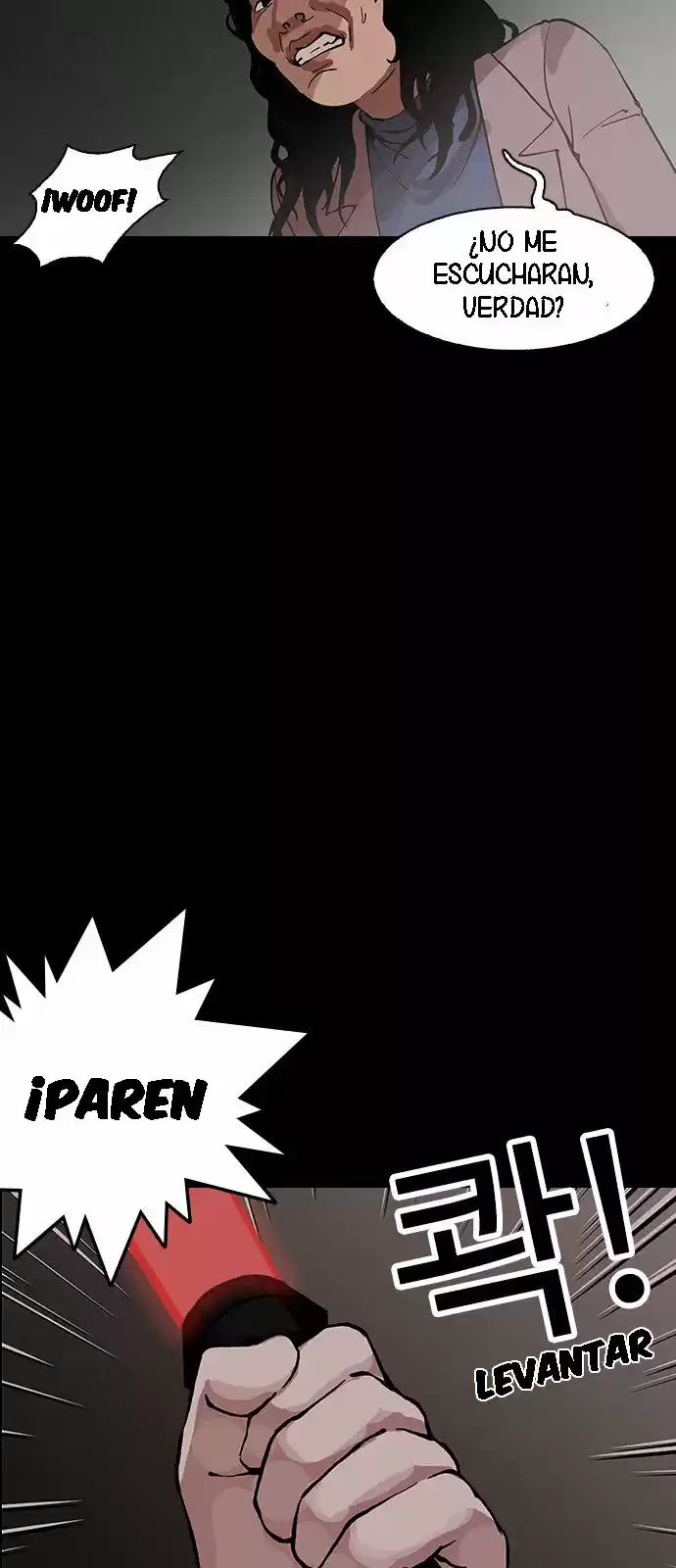 Lookism capítulo 151, página 69