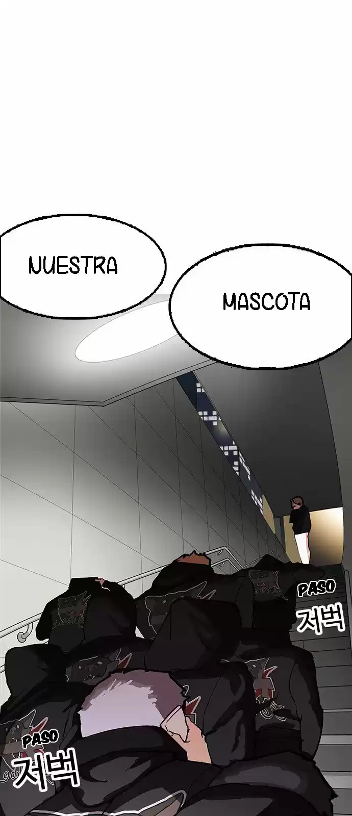 Lookism capítulo 151, página 98
