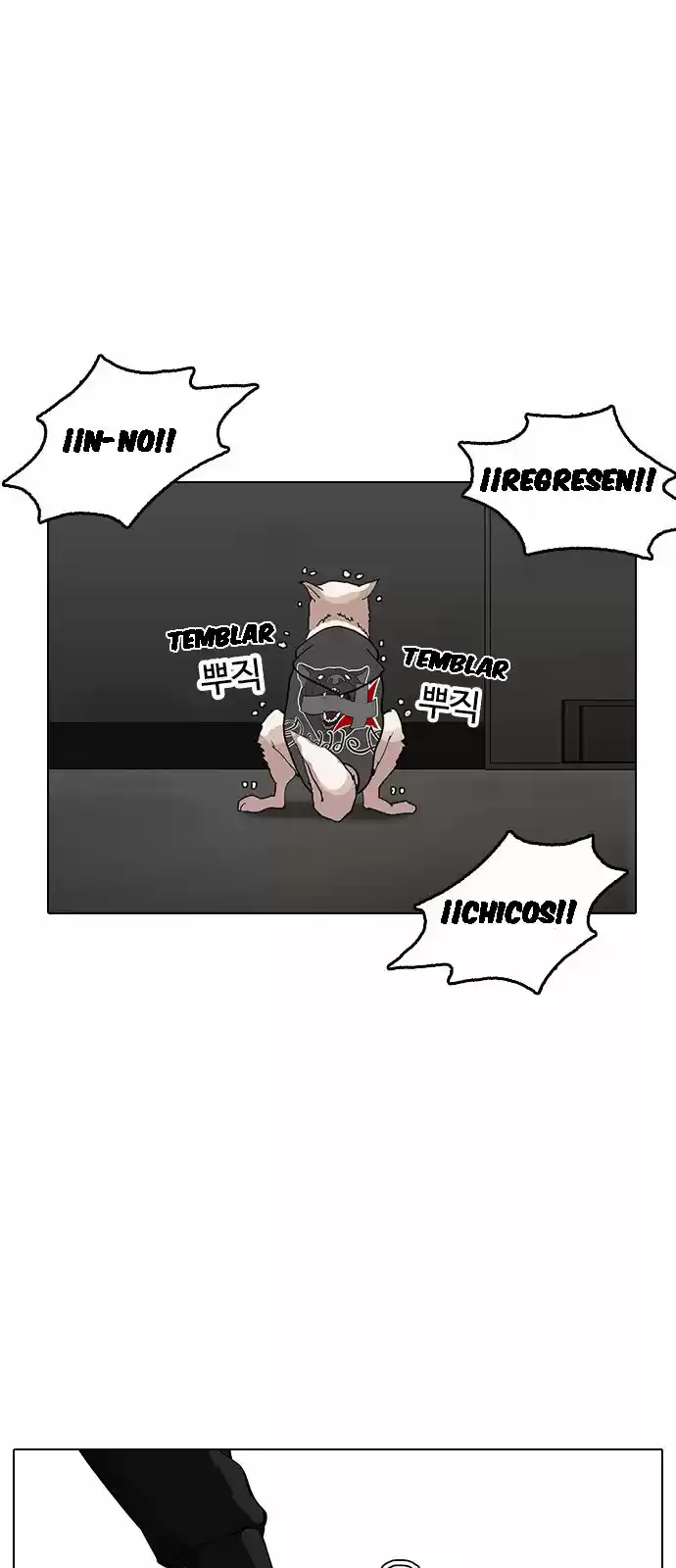 Lookism capítulo 152, página 43