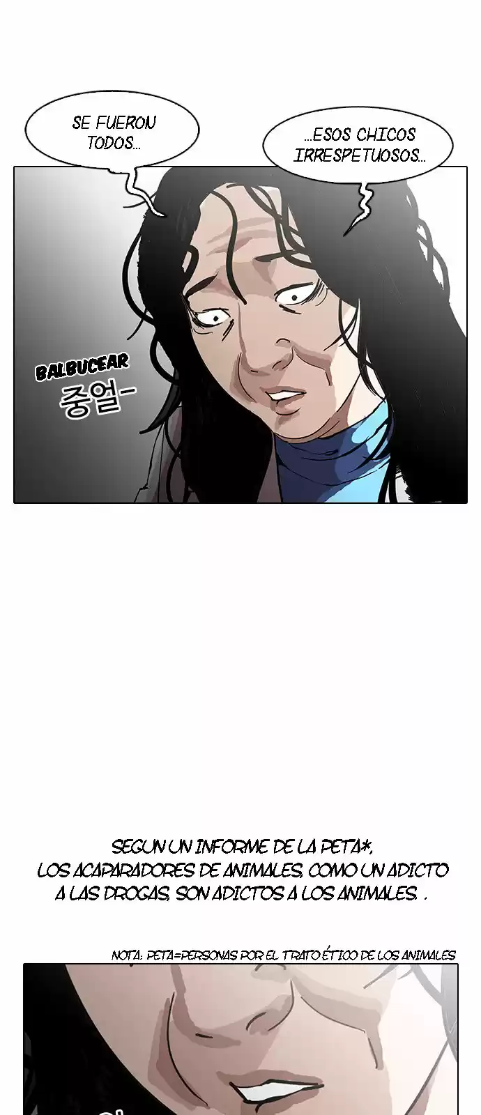 Lookism capítulo 152, página 59