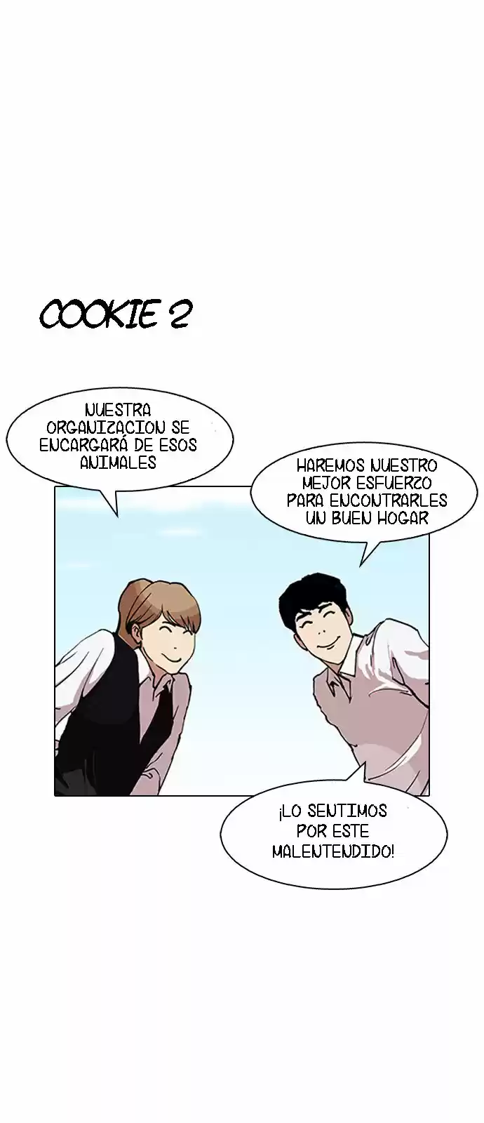 Lookism capítulo 152, página 63