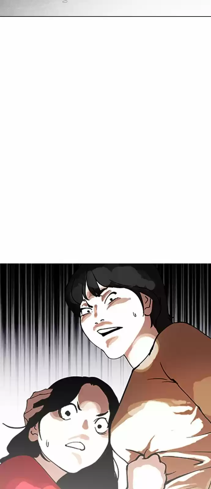 Lookism capítulo 152, página 67