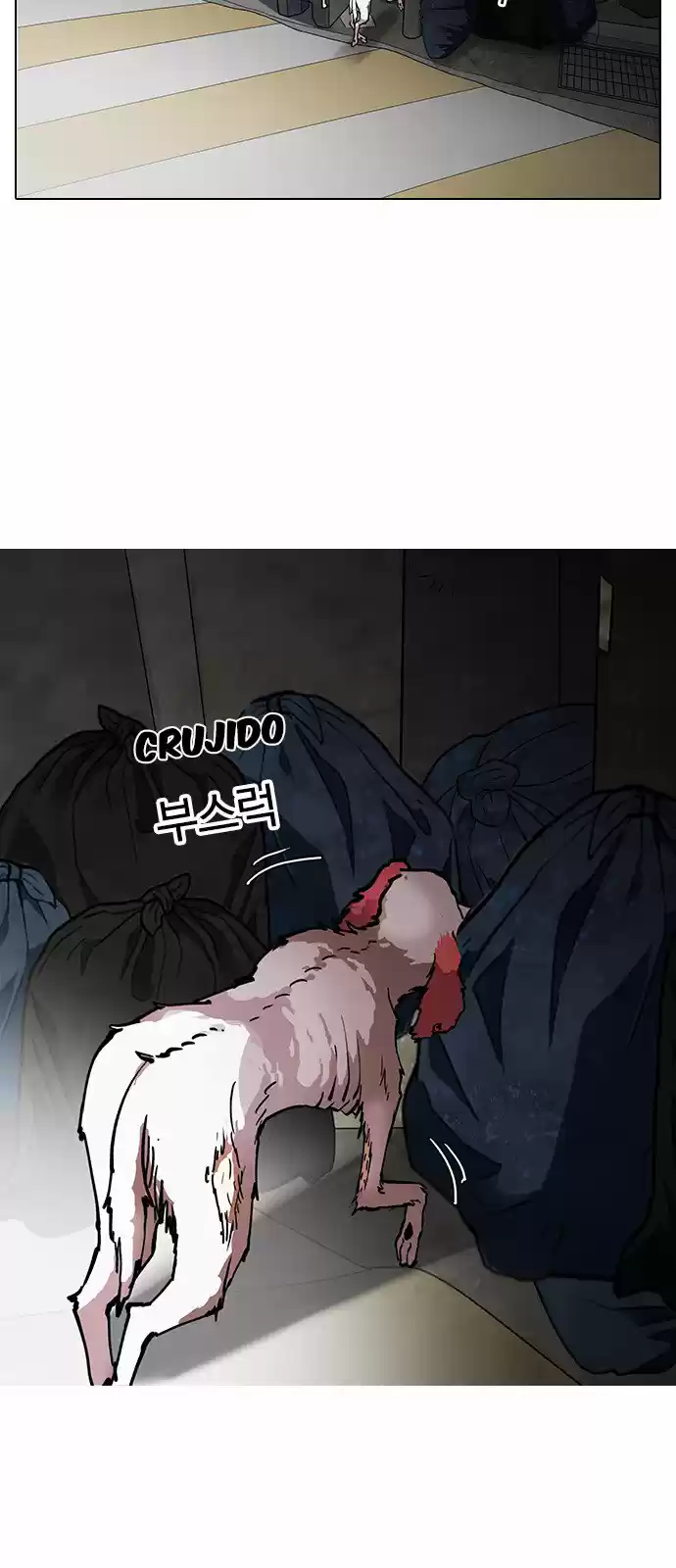 Lookism capítulo 152, página 70