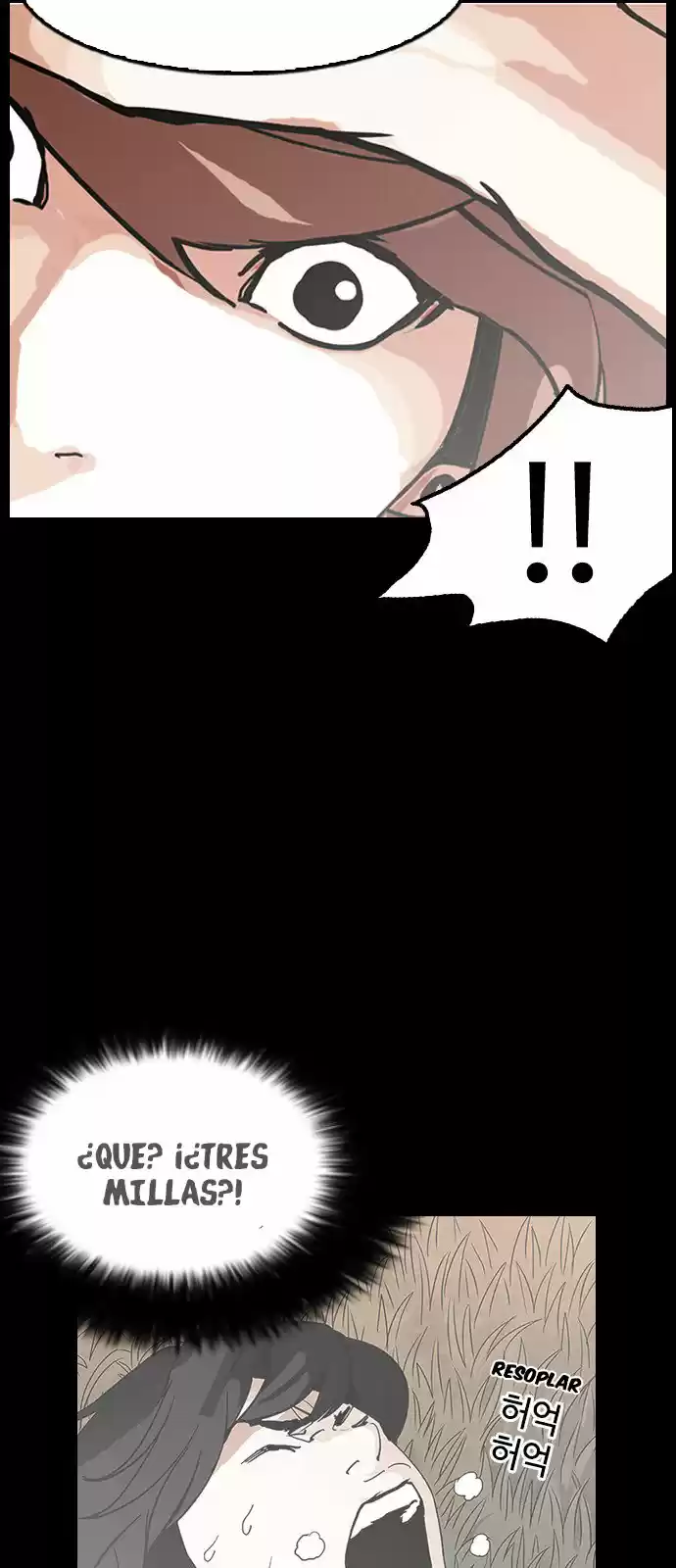 Lookism capítulo 152, página 84