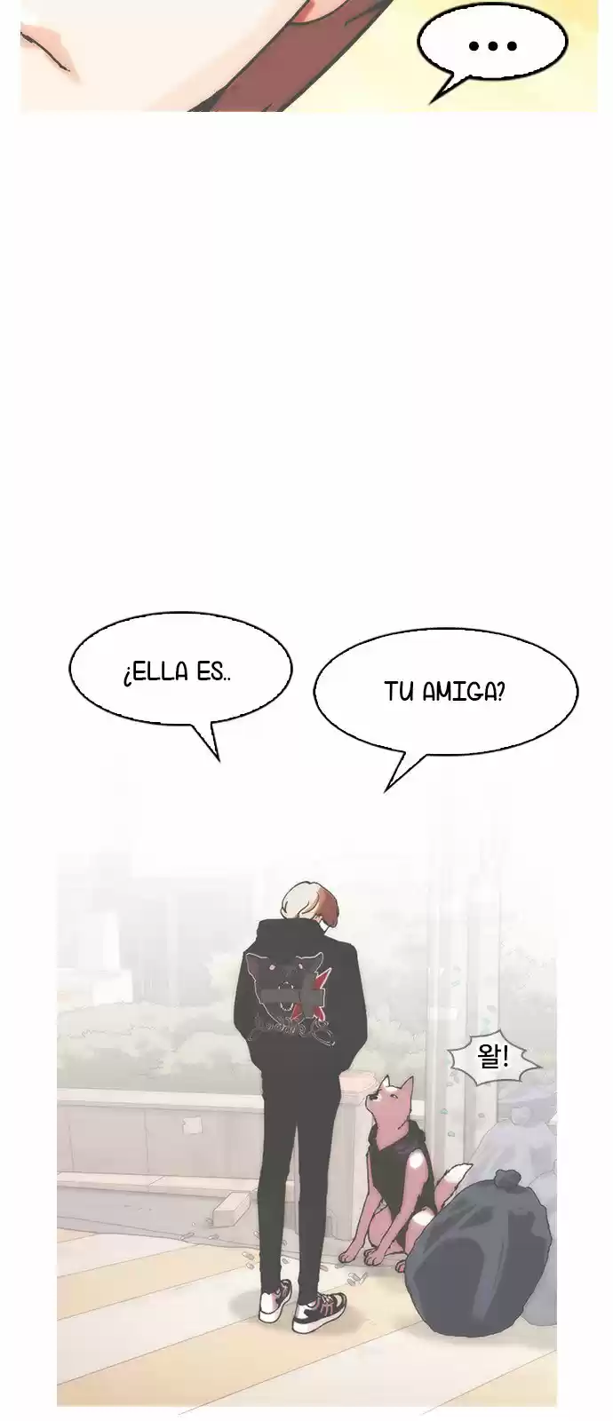 Lookism capítulo 152, página 95