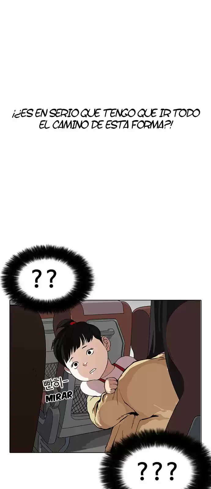 Lookism capítulo 153, página 9