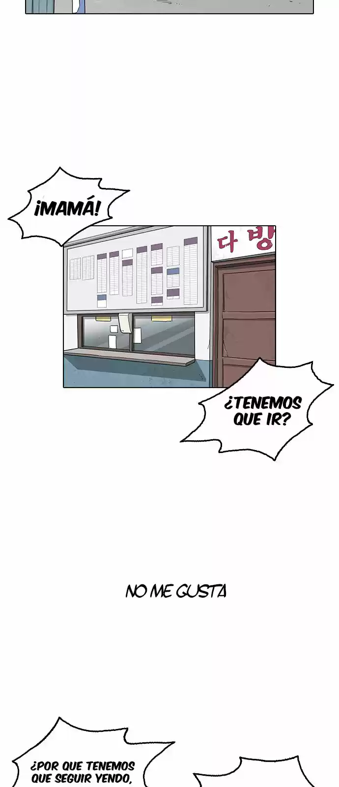 Lookism capítulo 153, página 15