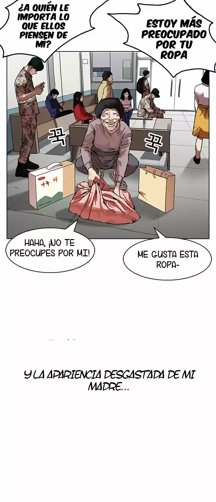 Lookism capítulo 153, página 18