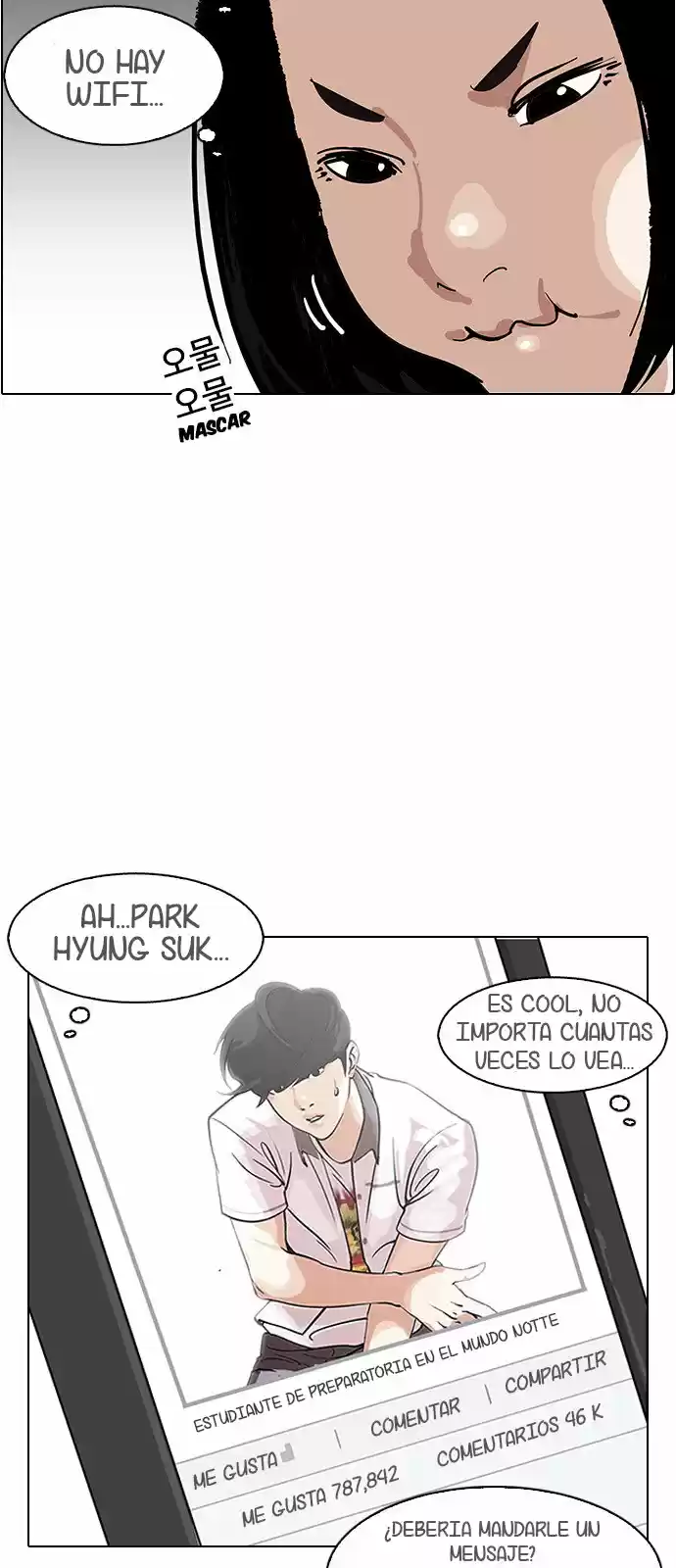 Lookism capítulo 153, página 40