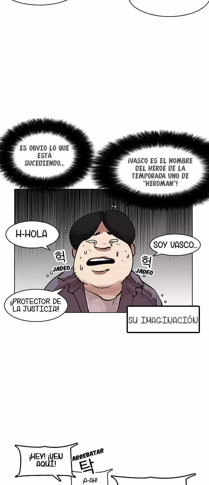 Lookism capítulo 153, página 52