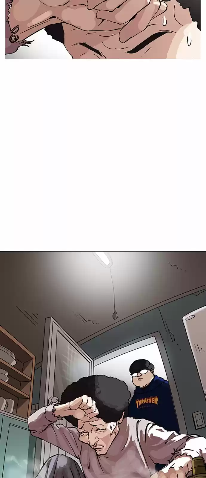 Lookism capítulo 153, página 70