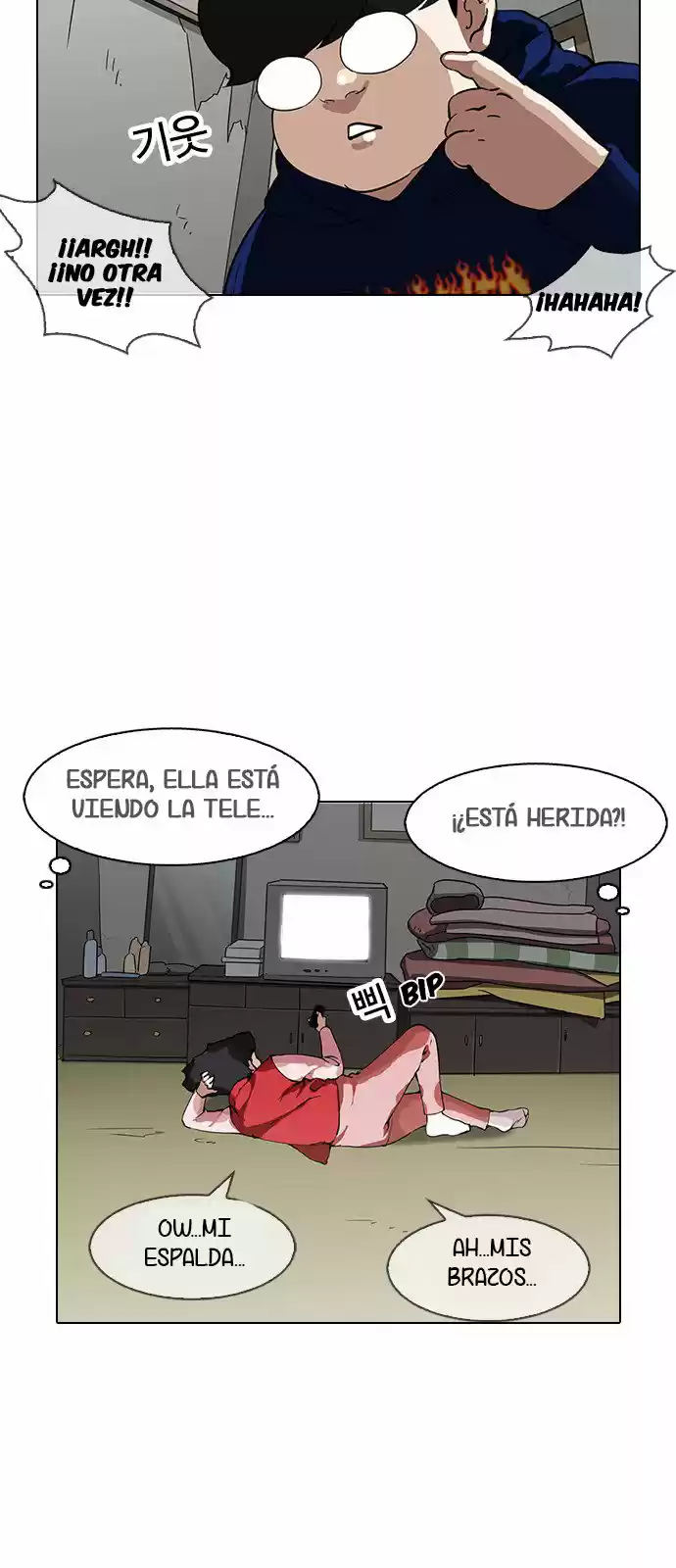 Lookism capítulo 154, página 6