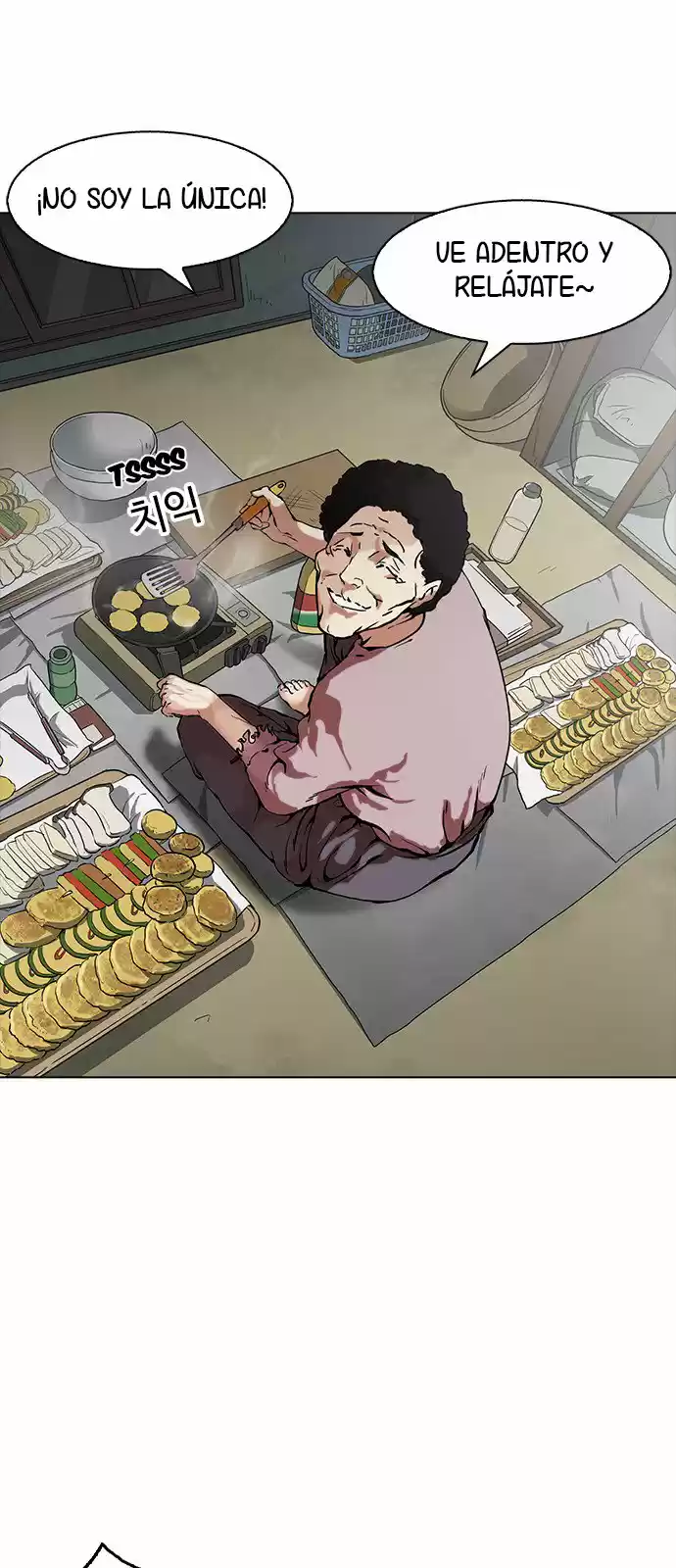 Lookism capítulo 154, página 13
