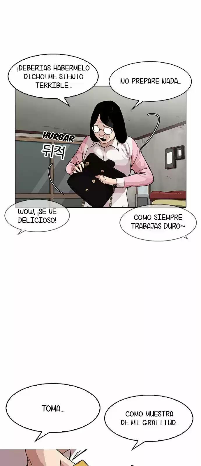 Lookism capítulo 154, página 19