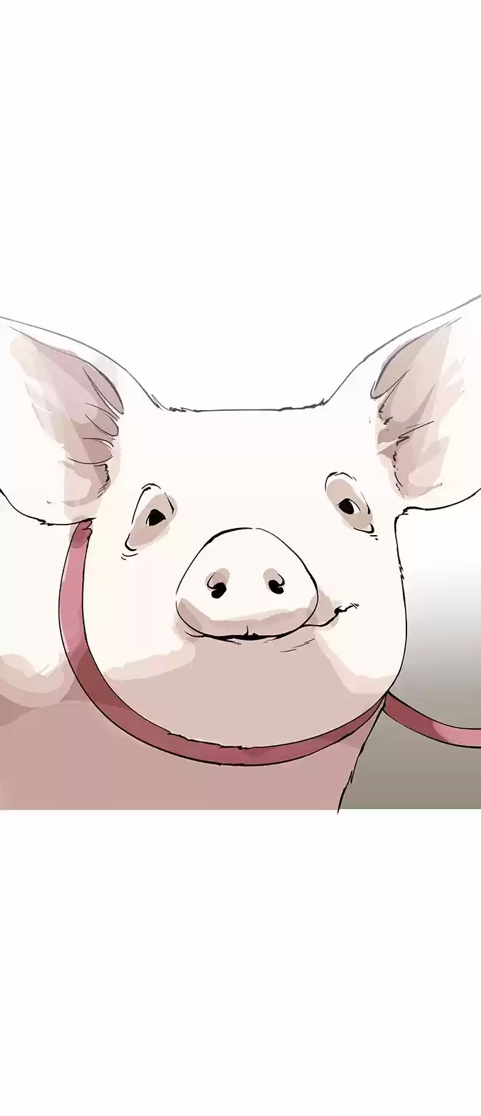Lookism capítulo 154, página 27